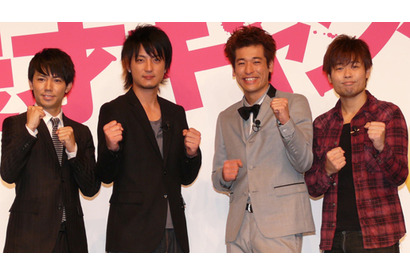 佐藤隆太が元カノ役の石原さとみにリードしてもらった？『漫才ギャング』完成報告会見 画像