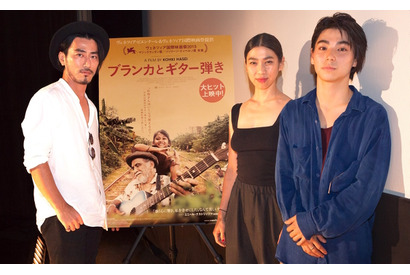 村上虹郎、母UAと親子で登場！留学時代の反抗心を赤裸々告白 画像