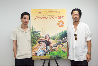 加瀬亮、友人・長谷井宏紀の作品にスタッフとして参加していた 画像