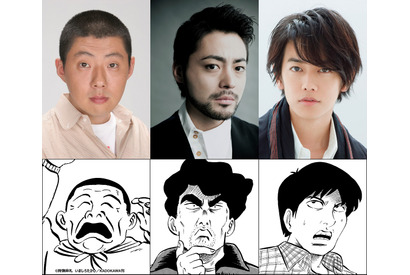 佐藤健、山田孝之主演＆プロデュース映画で兄弟役！「2秒で出演を決めました」 画像