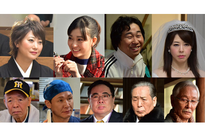 森川葵、中井貴一の娘役に！ 佐々木蔵之介の妻役は友近 『嘘八百』特報公開 画像