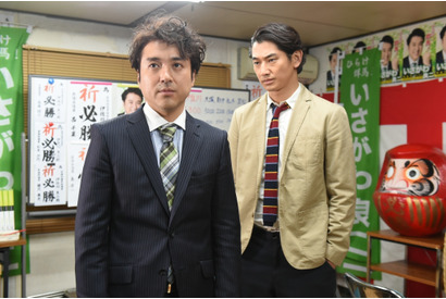 絶対あやしいムロツヨシ！その正体は…!? 瑛太主演「ハロー張りネズミ」 画像