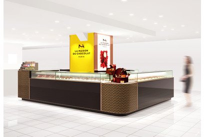 【3時のおやつ】ラ・メゾン・デュ・ショコラ松屋銀座店がリニューアルオープン！ 画像