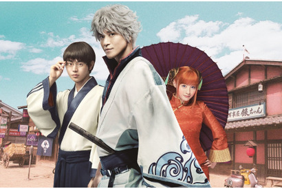 『銀魂』中国公開決定！実写邦画作品史上最大規模にて 画像