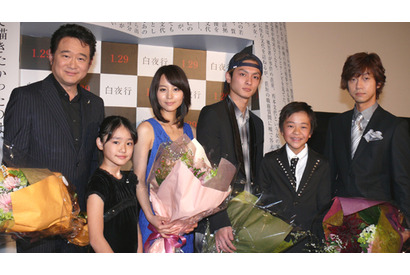 悪女演じた堀北真希、10番目の“悪事”告白！船越英一郎「罪が重すぎる」と追及 画像