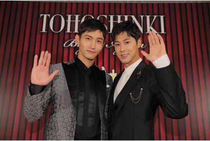 「東方神起」再始動宣言！「2人で全力で頑張る姿をみせたい」 画像