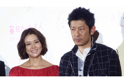 小泉＆永瀬　16年ぶりの子連れ“ツーショット”披露 画像