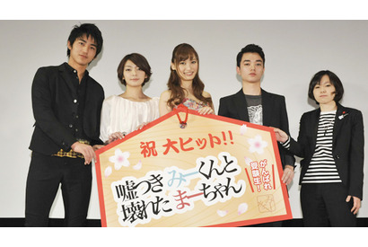 大政絢、華やかミニスカートで登場し受験生にエール！ 画像