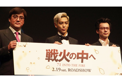 BIGBANGのT.O.Pことチェ・スンヒョン　初主演作携え来日！舞台挨拶では… 画像