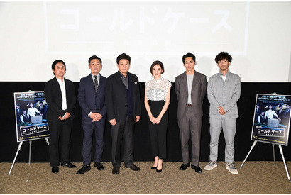 吉田羊主演「コールドケース」続編決定！ 永山絢斗＆滝藤賢一らも続投 画像