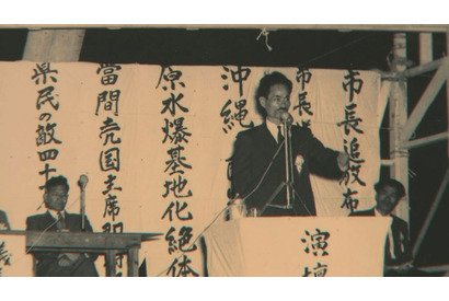 なぜいま“沖縄”なのか？坂本龍一＆大杉漣も参加した『カメジロー』の魅力 画像