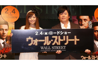 夏川純「子どもは2人」と“願望”語る、ホリエモンは“強欲”が原動力と力説 画像