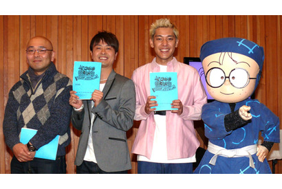 劇場版『忍たま』にパパ芸人のロンブー亮＆次課長・河本出演「子どもも喜んでいる」 画像