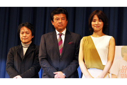 三浦友和、“妻”石田ゆり子を「素敵な奥さん」と絶賛も18歳差にショック!? 画像