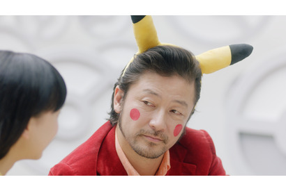 浅野忠信がピカチュウに！ 芦田愛菜も困惑…!? 「ポッ拳」CM 画像
