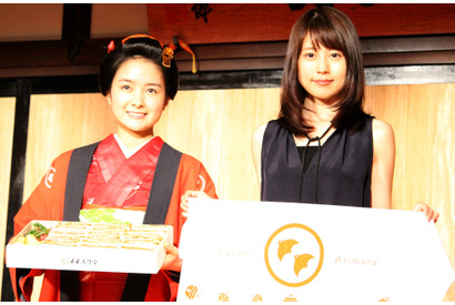 有村架純、新ヒロインにエール「体と心を大事にして」 画像