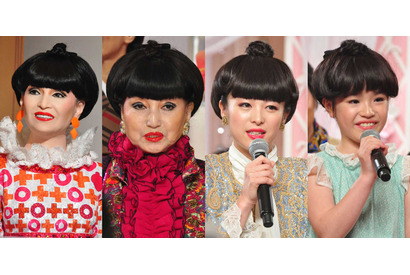 圧巻の4人のタマネギ頭！ アンドロイド版・黒柳徹子が司会で暴走 画像