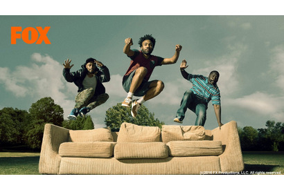 GG賞受賞作「アトランタ」、FOXチャンネルで一挙放送！ 画像