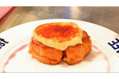 クリームブリュレがON！ 新食感のフレンチトースト専門店 画像