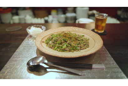 旨味”迷宮”への入り口！ 薬膳出汁×スパイスの絶品カレー 画像