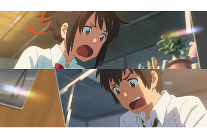 『君の名は。』ハリウッドで実写化！ 製作にJ.J.エイブラムス 画像