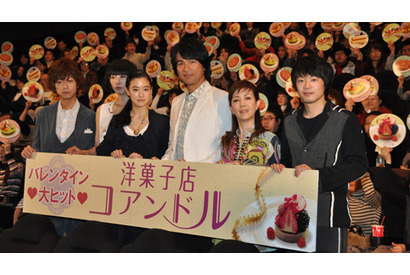 蒼井優、カレシ役・尾上寛之に「若いコがいいのかぁ…」と恨み節！ 画像