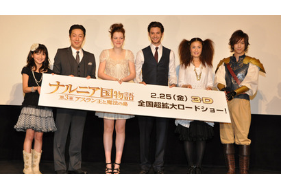 大地真央、ベン・バーンズとの再会に「恋してしまいました」と舞台上でラブコール  画像