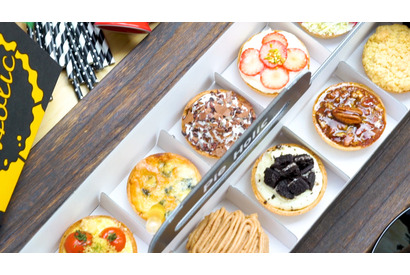 おいしさギュッ！28種のご褒美パイ専門店が期間限定オープン 画像