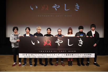 本郷奏多、自身で売り込み出演をゲット！「偉そうな人の前で出たいと言った」 画像