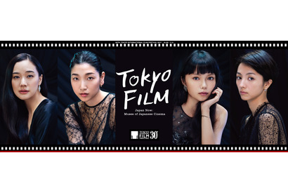 安藤サクラ＆蒼井優＆満島ひかり＆宮崎あおい、蜷川実花撮影のスペシャルビジュアル解禁 画像