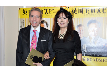 英国大使館で『英国王のスピーチ』上映！　王子婚約で沸く英国王室も本作に感動 画像