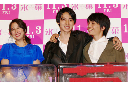 山崎賢人＆岡山天音のイチャイチャが止まらない！ヒロインのはずの広瀬アリスもタジタジ 画像