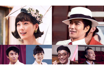 本田翼、綾瀬はるか＆坂口健太郎と三角関係に！ 『今夜、ロマンス劇場で』追加キャスト 画像