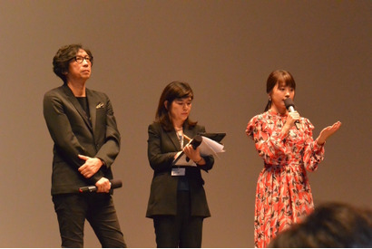 有村架純、初の国際映画祭＆熱烈歓迎に感激「愛され続ける作品になったら嬉しい」 画像