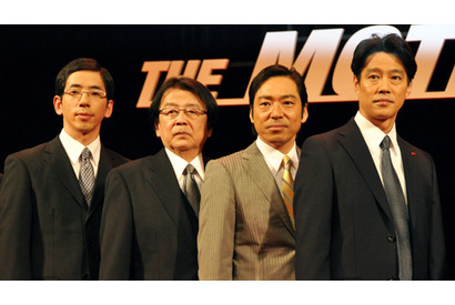 真木よう子、壇上でまさかの舌打ち疑惑！　岡田准一「何かムカつくことありました？」 画像