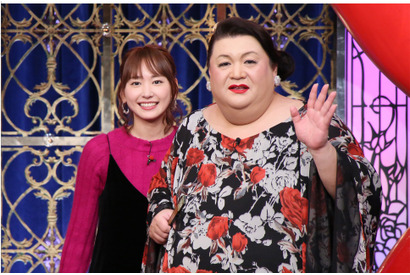 新垣結衣、「月曜から夜ふかし」に登場！心理テストの結果は!? 画像