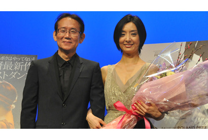 周防監督＆草刈民代『Shall we ダンス？』以来、15年ぶり揃って完成披露出席 画像