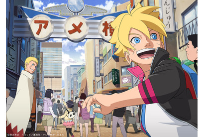 【20周年記念プレゼント】「TOHOシネマズ上野」劇場鑑賞券を10名様 画像