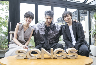 MIYAVI、三浦大知＆シシド・カフカとスペシャルセッション！ 「SONGS」 画像