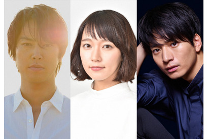 吉岡里帆、連ドラ初主演！桐谷健太＆向井理と三角関係に「きみが心に棲みついた」 画像