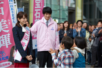 鈴木伸之、初共演の桐谷美玲に一言「こんなキレイな人、ずっとサポートしたい」 画像