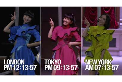 Perfume史上初！ 世界3都市で同時パフォーマンスに挑戦 画像