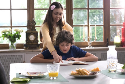 【ご招待】『はじまりの＊ボーイミーツガール』試写会に15組30名様 画像