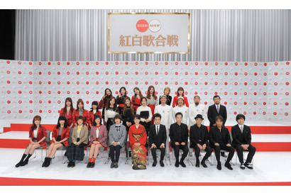 Hey! Say! JUMP＆TWICE＆三浦大知ら初出場！「NHK紅白歌合戦」 画像