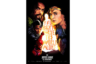 スーパーマン不在の“ジャスティス・リーグ”はあり得ない!? シルエット特別動画公開 画像