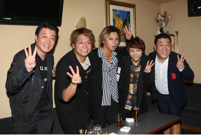 香取慎吾＆加藤浩次ほか「人にやさしく」メンバー集結！「おじゃMAP!!」 画像