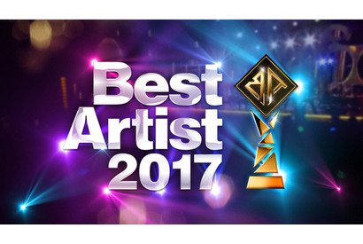 “嵐×乃木坂”ほかビッグコラボ＆SPメドレーも！「ベストアーティスト2017」今夜 画像