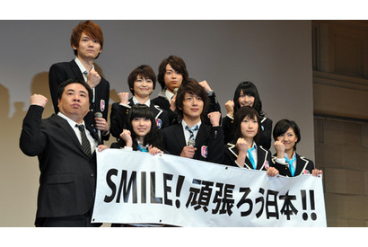 溝端淳平、菅田将暉らがメッセージ！　塚地「ボケ宣言」も一発ギャグは… 画像