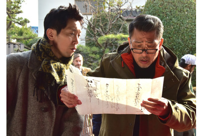 【ご招待】キャスト＆スタッフ登壇『嘘八百』完成披露試写会に5組10名様 画像