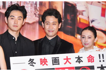 大泉洋、時給835円映画館バイト奮闘！松田龍平＆北川景子らの反応の薄さに嘆き 画像